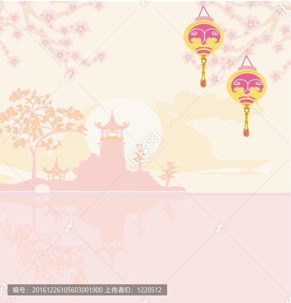 亞洲景觀老論文