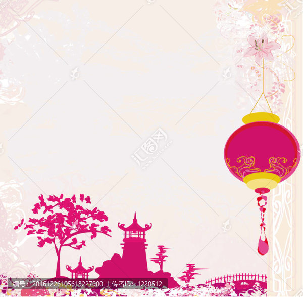 亞洲景觀老論文