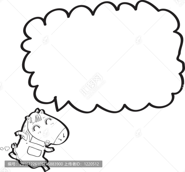 語(yǔ)音泡沫馬