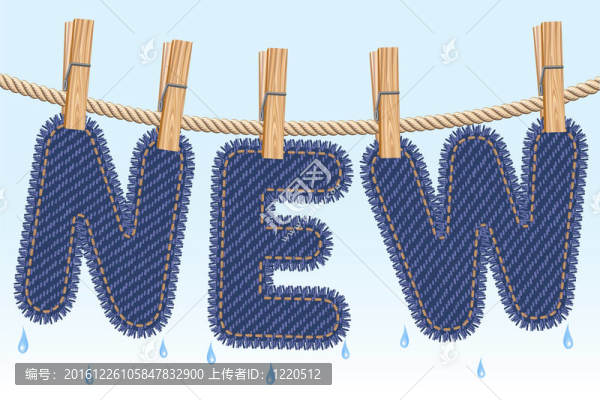 牛仔褲新曬在晾衣繩上
