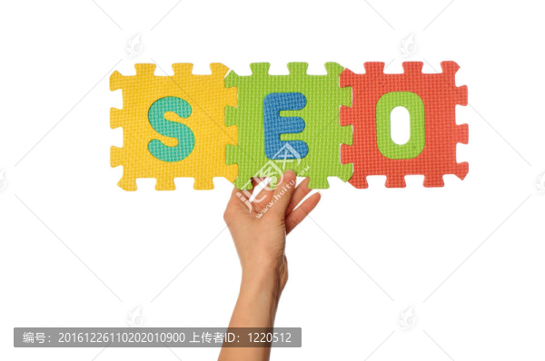 SEO的難題