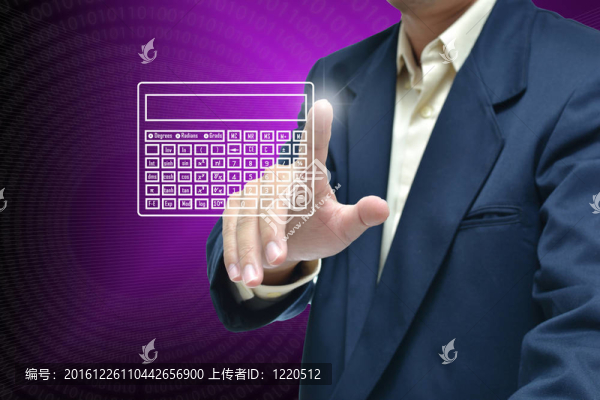 業(yè)務(wù)選擇