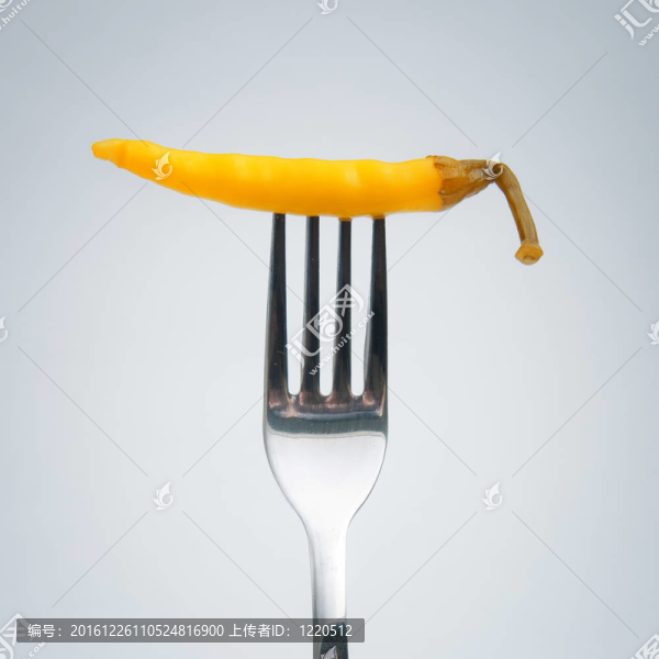 辣椒對叉