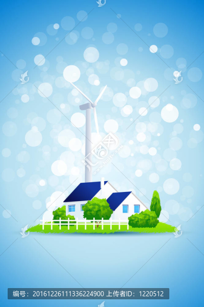 藍(lán)色背景與國家的房子和發(fā)電站