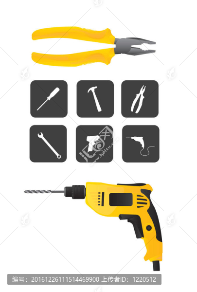 工具載體