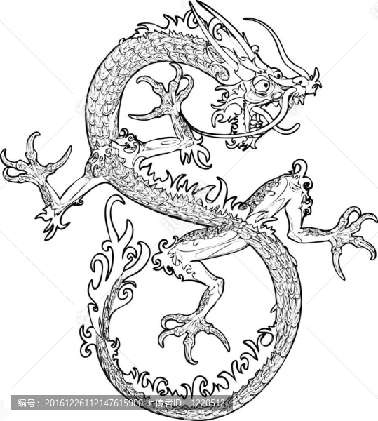 龍圖