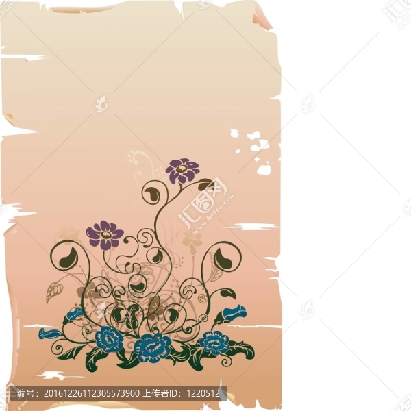 花香尾韻