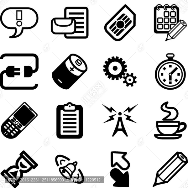 手機(jī)應(yīng)用GUI系列圖標(biāo)集