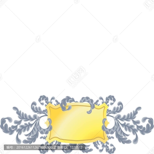 橡樹(shù)葉盾