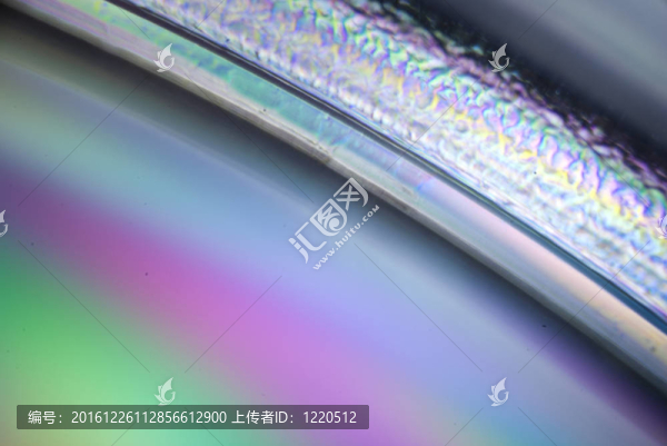 塑料
