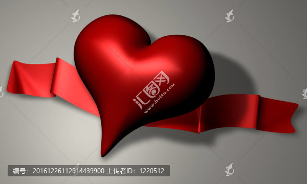 帶心