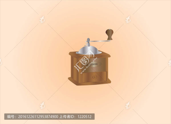 咖啡磨