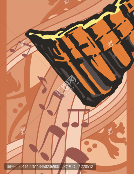 音樂