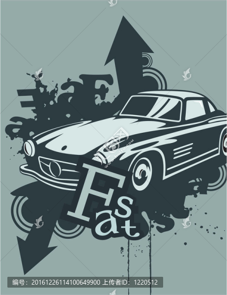 汽車