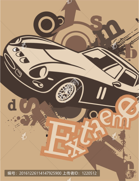 汽車