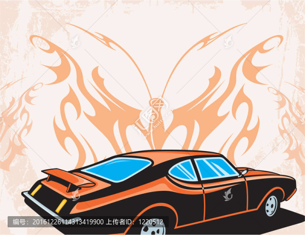 汽車