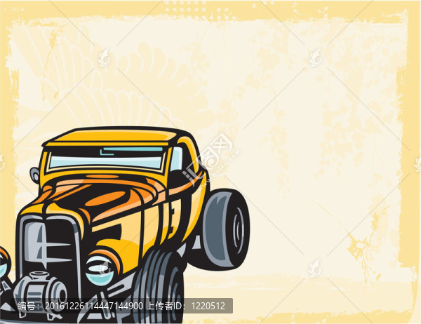 汽車