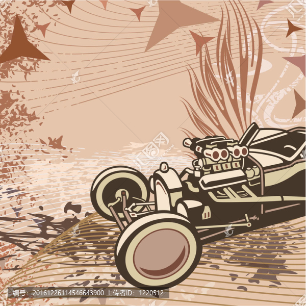汽車