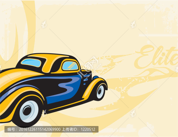 汽車