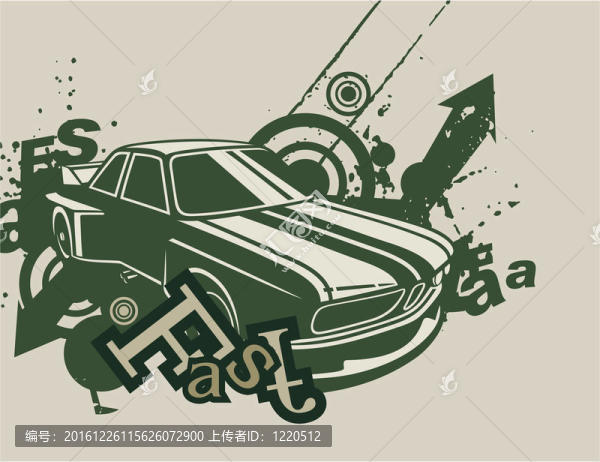 汽車
