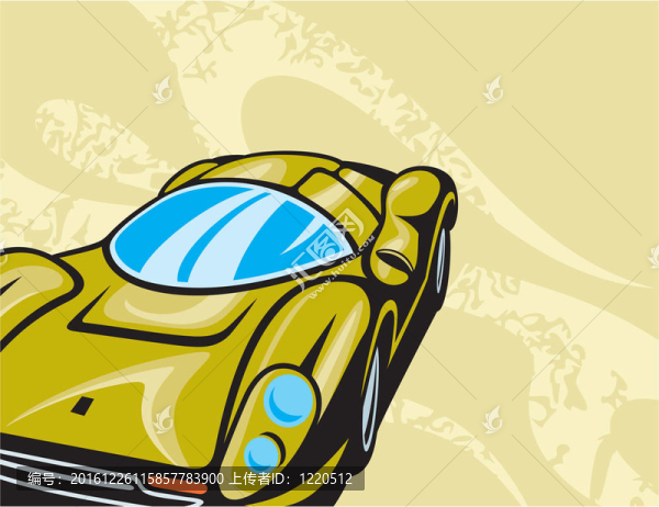 汽車