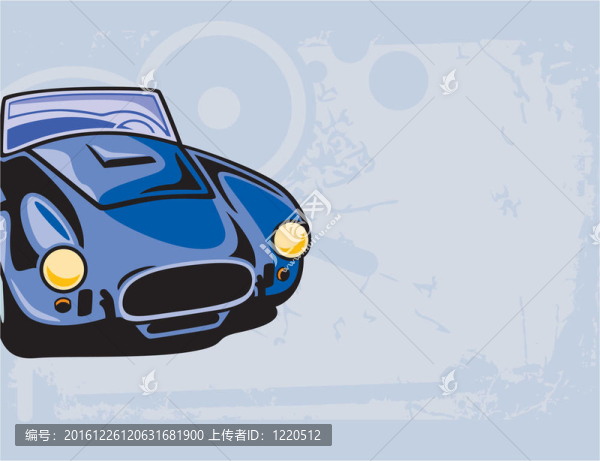 汽車