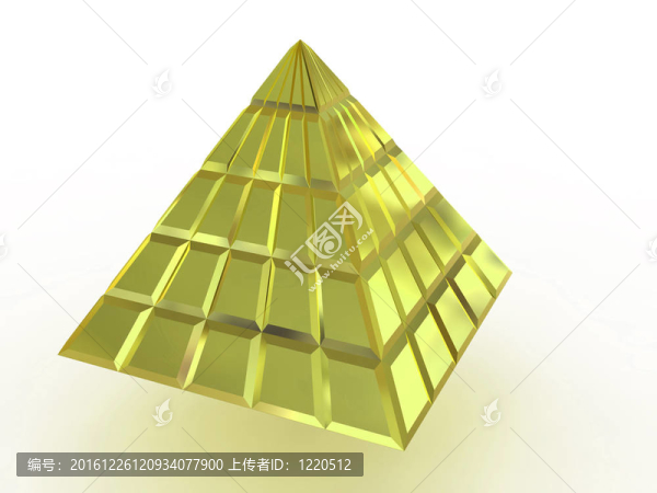 金字塔