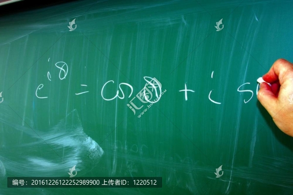 物理課