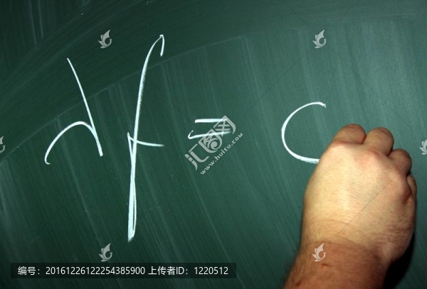 物理課