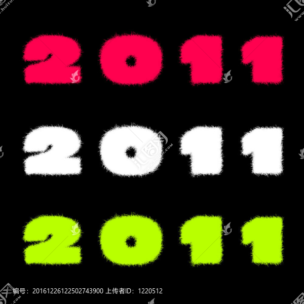 新年快樂2011標簽