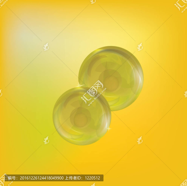 球