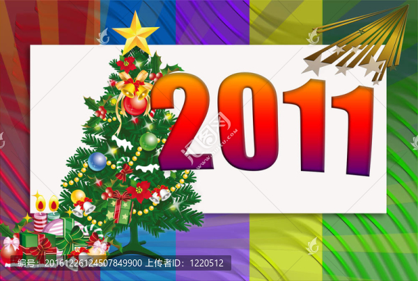 2011在框架