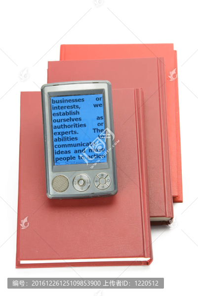 電子書和書