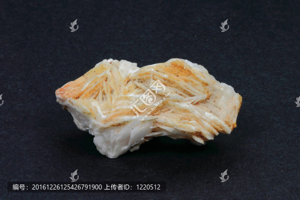 Barytine。