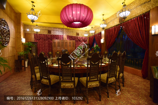 上海老站,豪華餐廳