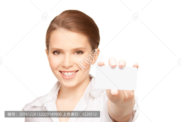 帶名片的女人
