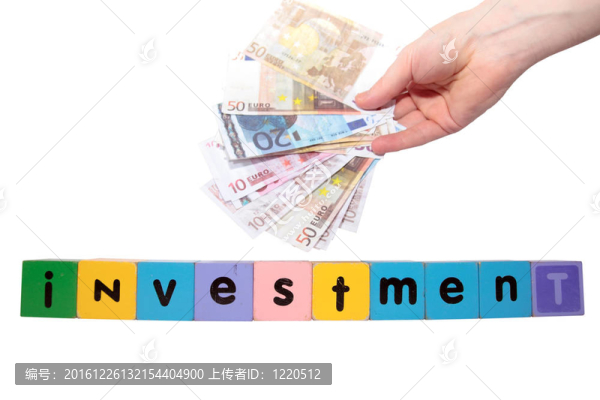 房屋投資玩具字母