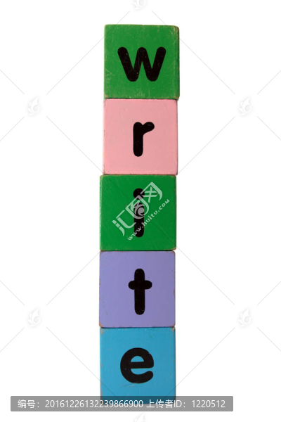 在玩具塊上寫入文字