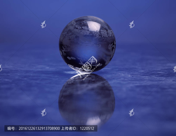 藍(lán)色的水晶球