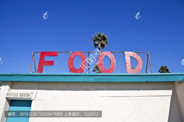 食品標(biāo)志