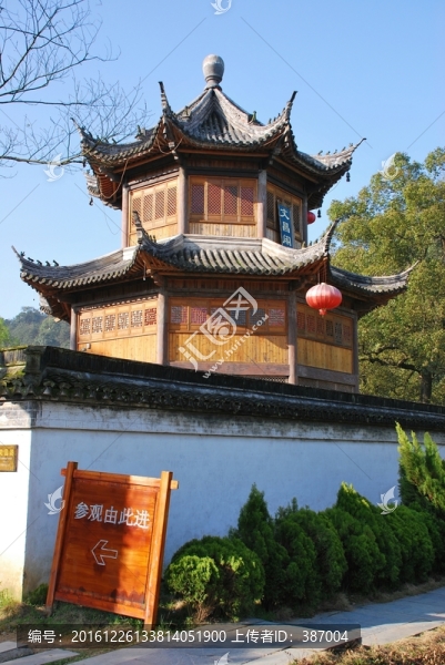 江西李坑,文昌閣