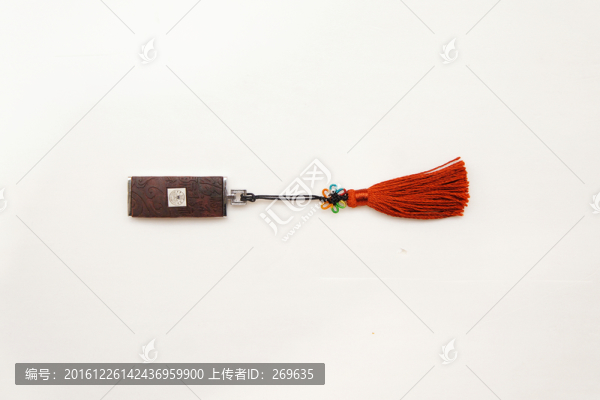 紅木U盤
