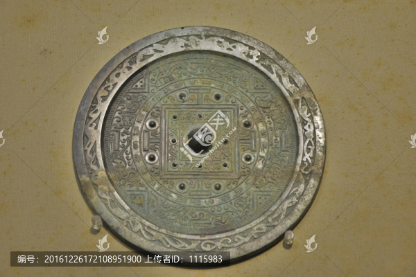 東漢瑞獸畫像鏡