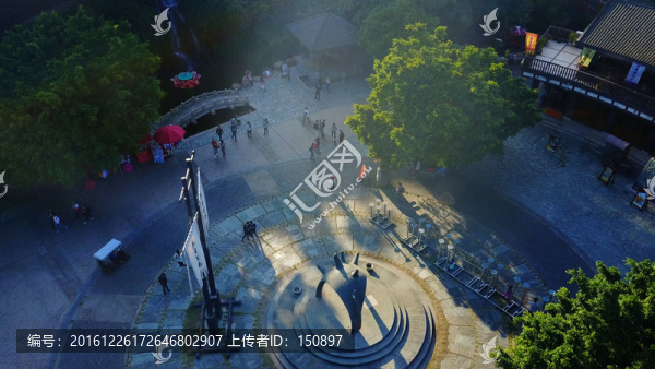 東部華僑城航拍