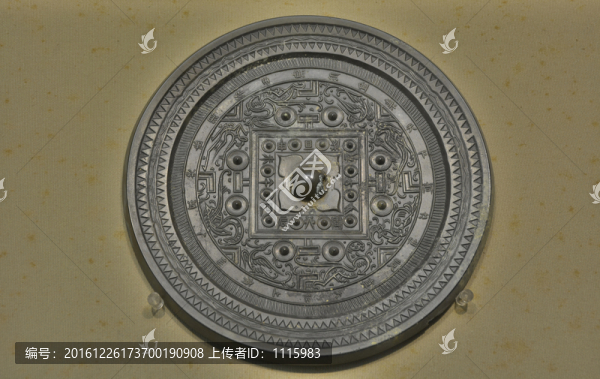 漢代禽獸規(guī)矩紋銅鏡