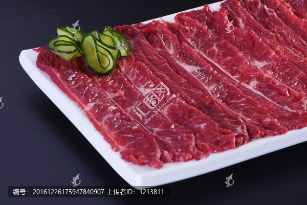 匙柄牛肉