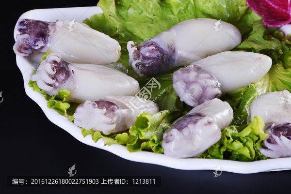 烏魚(yú)蛋