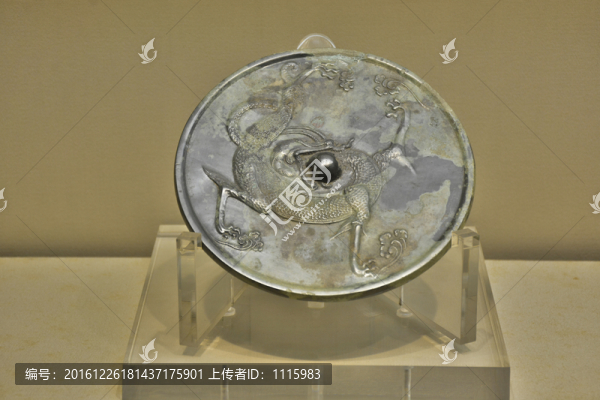 唐代蟠龍鏡