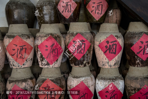 傳統(tǒng)酒館