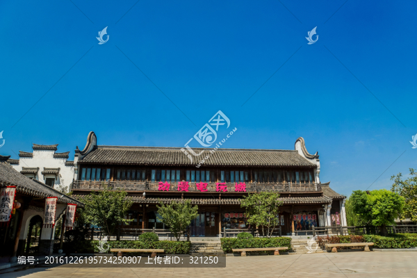 臺兒莊古城風(fēng)光